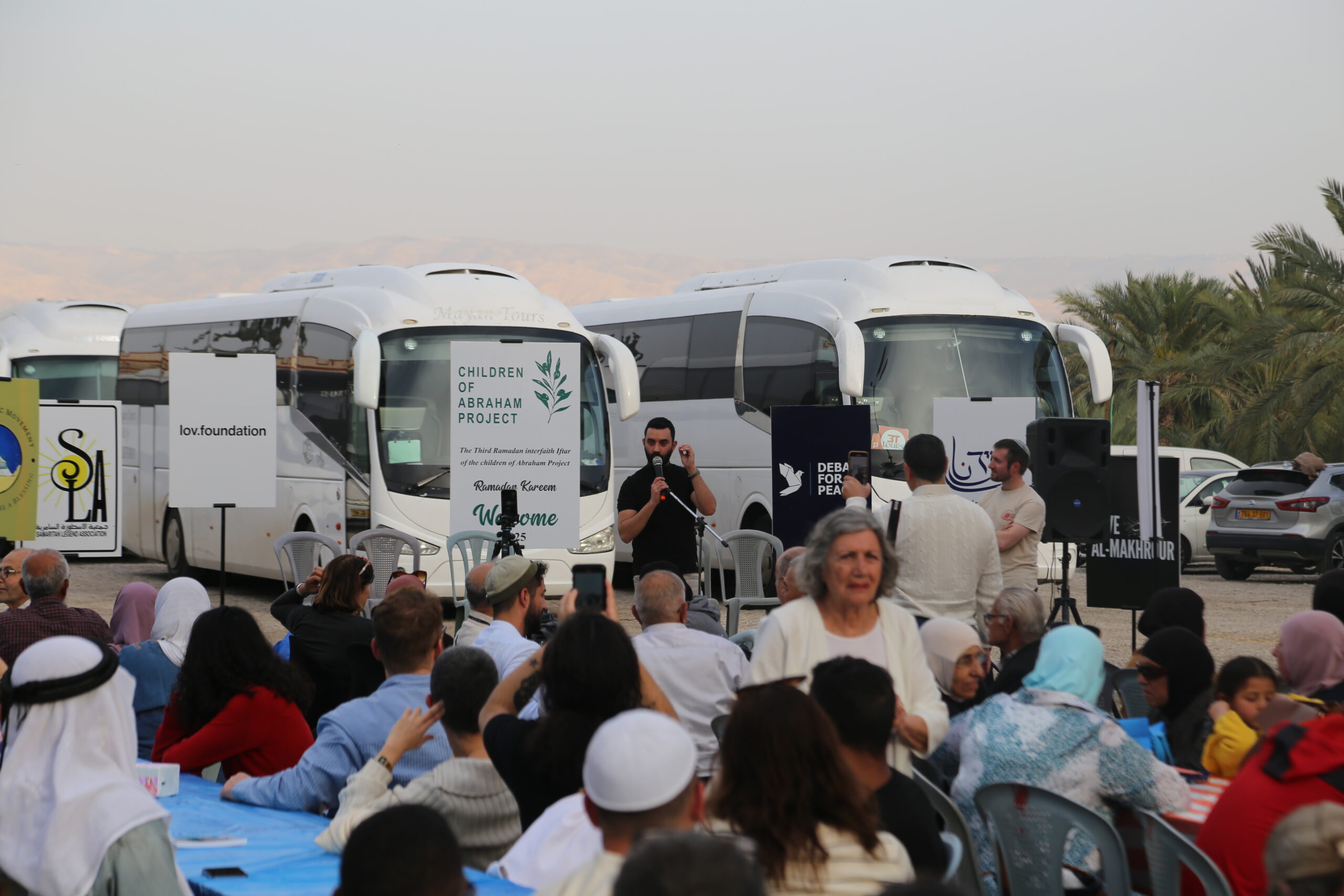 2025 Iftar Meal of Reconciliation